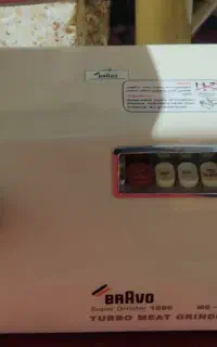 چرخه گوشت براوو