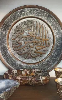 مس مسی قدیمی