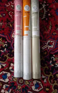 الگوی خیاطی