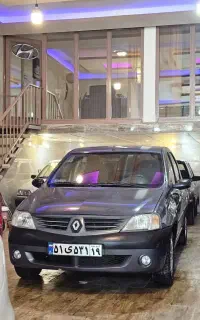 ال ۹۰ مدل ۸۷
