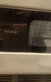 بخاری نیک کالا