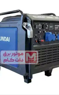 نماینده رسمی موتور برق هیوندای با گارانتی