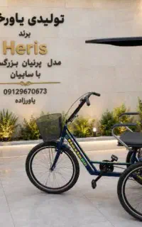 سه چرخه با سایبان