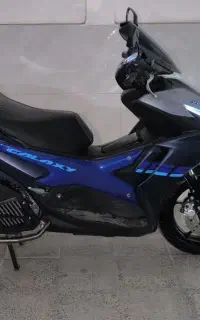 ایروکس نیرو موتور  گلکسی