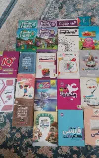 کنکوری دبستانی تیزهوشان نمونه دولتی زبان گام بهگام