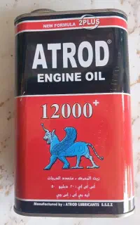 آیروکس. آپریلیا .