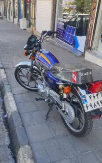 کببر 200 مدل1403