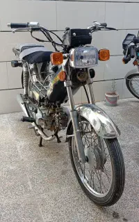 هندا 70 کلکسیونی