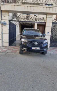 کلوت ۱۴۰۳ در حد بالوازم)(نقد و اقساط)