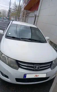 آریو زوتی ۹۷