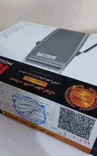 ریش تراش موزر اصل آلمان