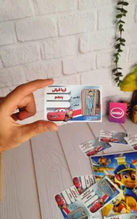 برچسب دفتر و کتاب با عکس شما