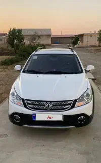 اچ سی کراس