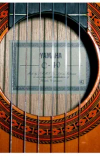 گیتار یاماها C40