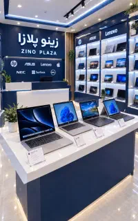 فروش ویژه لپتاپ استوک ویژه بازنشستگان از دم قسط