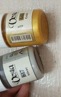 گواش وستا