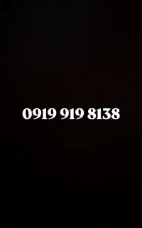 خط رند بیلبوردی 09199198138