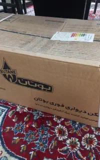 آبگرمکن دیواری بوتان b4318i