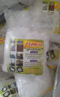 تکی.  عمده