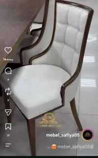به تعدادی  نجار ماهر نیازمندیم