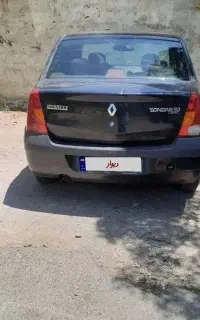 ال۹۰