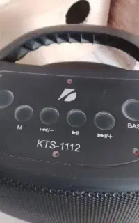 باند