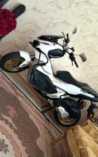 ADV