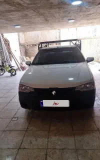 آریسان۹۵