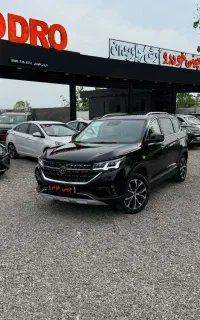 فرداموتور t5  ( اتوگالری چینی خودرو)