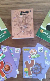 کتاب کنکور هندسه و شیمی و فیزیک و عربی
