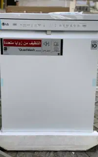 ظرفشویی های الجی کره ای اصلی بانه باگارانتی۲سال