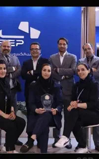 استخدامی پرداخت الکترونیک سامان  تماس