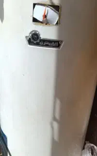 آبگرمکن