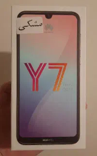 گوشی هواوی Y7 prime 2019