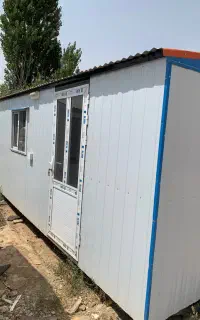 محاو کابین محکم