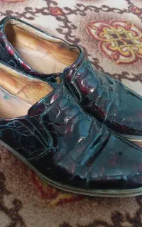 اشیاع عتیقه