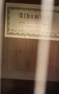 گیتار الحمبرا