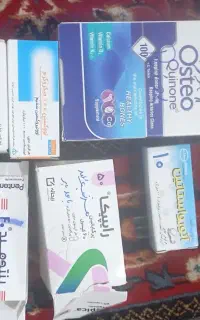 دوره تزریقات بر مدرک تکنسین دارویی ثبت نامی میخوام