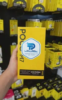 گوشی شیائمیPOCO M7