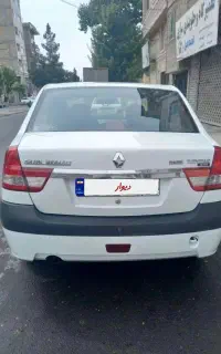 پارس تندر۹۳/۱۲/۲۷درحدصفر