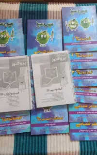 سیب سبز علوم پایه و پروگنوز فیزیولوژی و آناتومی