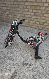 موتوری شارژی