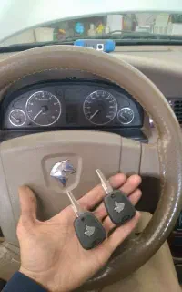 کلید سازی شبانه روزی