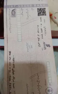 مشاوره چک و بیمه نامه خودرو به اقساط