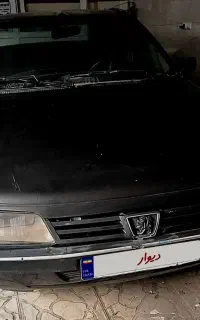 روا  ۸۷