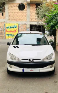 تیپ۲خانگی۱۴۰۱