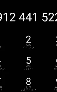 سیم کارت 912