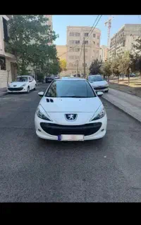 ۲۰۷پانامارا