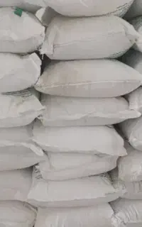 کود شیمیایی اوره