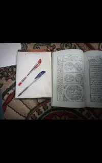 سرکتاب  و د.عا